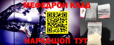 гидропоника Ставрополь