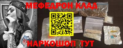 гидропоника Ставрополь
