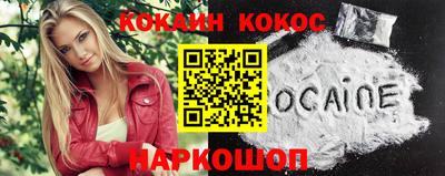 дистиллят марихуана Среднеуральск
