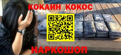 гидропоника Ставрополь