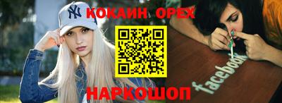 гидропоника Ставрополь
