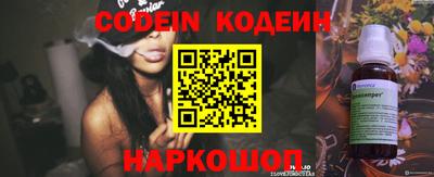 гидропоника Ставрополь