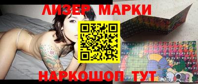 дистиллят марихуана Среднеуральск