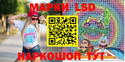 дистиллят марихуана Среднеуральск