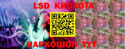 дистиллят марихуана Среднеуральск