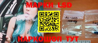 гидропоника Ставрополь