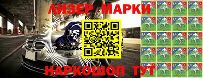 гидропоника Ставрополь