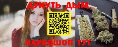 дистиллят марихуана Среднеуральск