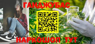 дистиллят марихуана Среднеуральск