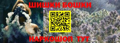 дистиллят марихуана Среднеуральск