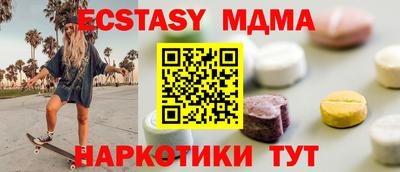 дурь Павлово
