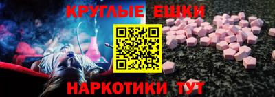 дистиллят марихуана Среднеуральск