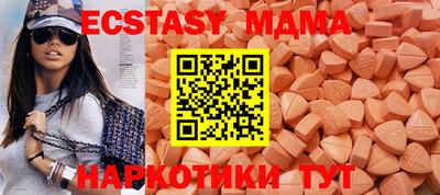 дистиллят марихуана Среднеуральск