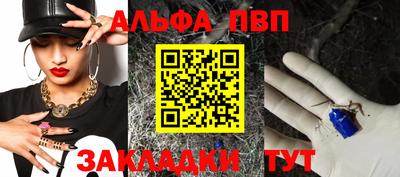 гидропоника Ставрополь