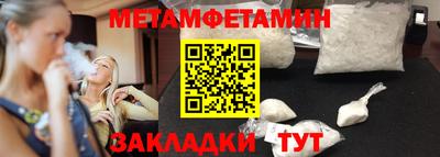 дистиллят марихуана Среднеуральск