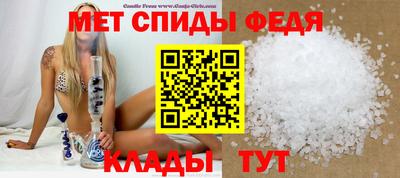 гидропоника Ставрополь