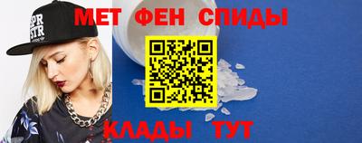 гидропоника Ставрополь