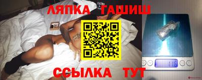 дистиллят марихуана Среднеуральск