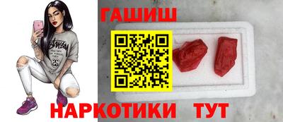 дистиллят марихуана Среднеуральск