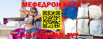 гидропоника Ставрополь