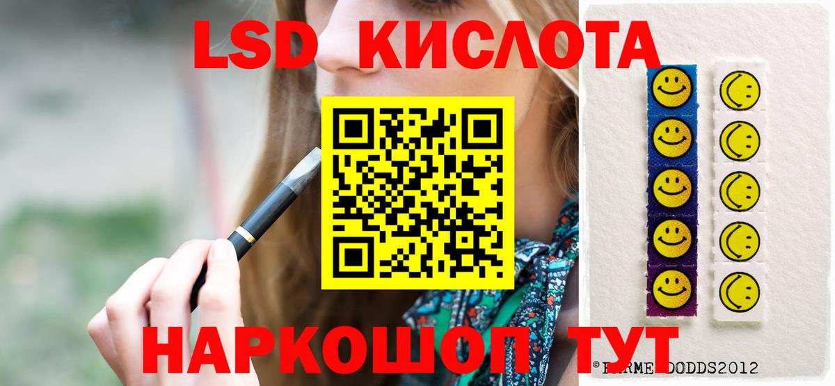 Кокаин  Вход с VPN  ЭКСТАЗИ  Меф   Октябрьский  Каннабис  Вейп ТГК  ГАШИШ  Гашиш 